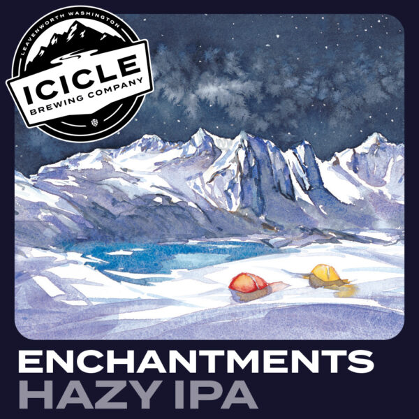 E5 Hazy IPA - Talus Edition 32oz Crowler